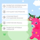 Попрыгун ZABIAKA «Оленёнок», 57 х 29 х 56 см, цвет МИКС - Фото 3