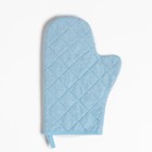 Кухонный набор «Любимой мамочке»: варежка-прихватка 20×28 см, лопатка деревянная - Фото 4