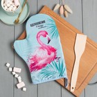 Кухонный набор «Самой необыкновенной»: варежка-прихватка 20×28 см, лопатка деревянная - Фото 1