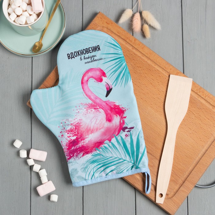 Кухонный набор «Самой необыкновенной»: варежка-прихватка 20×28 см, лопатка деревянная - Фото 1