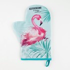 Кухонный набор «Самой необыкновенной»: варежка-прихватка 20×28 см, лопатка деревянная - Фото 3