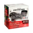 Игровая приставка Retro Genesis 8 Bit Wireless, AV кабель, 2 беспр. джойст., 300 игр, черная 4726900 - фото 1456835