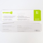 Нагрудник-бандана/слюнявчик для кормления Крошка Я, непромокаемый, с прорезывателем, на кнопке, розовый, МИКС - Фото 19