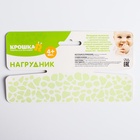 Нагрудник-бандана/слюнявчик для кормления непромокаемый с прорезывателем на кнопке, голубой, МИКС - фото 120836218