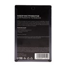 Набор инструментов для ремонта телефона Luazon, 9 предметов - Фото 7