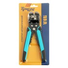 Стриппер ТУНДРА, автоматический, для зачистки проводов 0.5-10 мм2, обжим наконечников - Фото 6