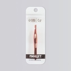 Пинцет скошенный, узкий, 9 см, цвет розовое золото - Фото 6