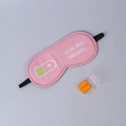 Дорожный набор: маска для сна «Зарядка», беруши в футляре - Фото 2