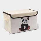 Короб стеллажный для хранения с крышкой «Малыш панда», 38×25×24 см - Фото 1