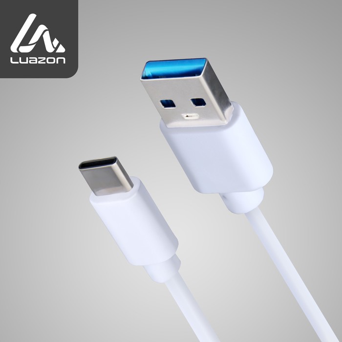 Кабель LuazON, Type-C - USB, 1 А, 2 м, белый