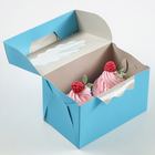 Коробка на 2 капкейка, голубая, 10 х 16 х 10 см - Фото 2