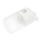 Светильник «БелТИЗ» НББ 01-60-002 УХЛ1, Е27, 60 Вт, 230 В, IP65, до +125°, белый - Фото 1