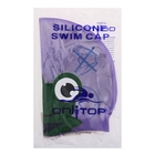 Шапочка для бассейна «Глазастый лягушонок» детская, цвет МИКС - Фото 2