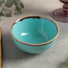 Салатник круглый Turquoise, 320 мл, d=12 см, цвет бирюзовый - фото 25894041