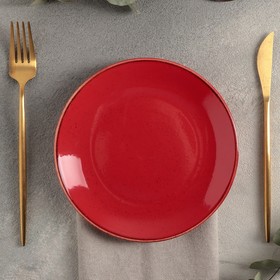Тарелка мелкая Porland Seasons, d=18 см, цвет красный