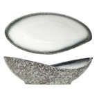 Салатник Cosy & Trendy Sea Pearl, длина 16x8 см, цвет серый - фото 305563321