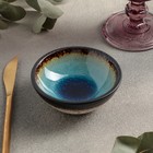 Соусник Fervido, d=9,3 см, 100 мл, цвет голубой - Фото 1