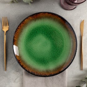 Тарелка плоская Cosy & Trendy Fervido, d=27 см, цвет зелёный