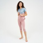 Костюм женский «‎Восход» (футболка, бриджи), цвет серый/розовый, размер 42 - Фото 1