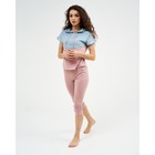 Костюм женский «‎Восход» (футболка, бриджи), цвет серый/розовый, размер 42 - Фото 3