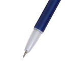 Ручка шариковая Cello Silke, узел 0.7 мм, чернила синие, корпус микс - Фото 3