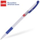 Ручка шариковая Cello Slimo Grip white body, узел 0.7 мм, резиновый упор, чернила синие, корпус белый - Фото 4