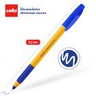 Ручка шариковая Cello Tri-Grip yellow barrel, узел 0.7 мм, резиновый упор, чернила синие, корпус жёлтый - Фото 3