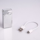 Зажигалка электронная "Гефрес", дуговая, USB, 7 х 3.5 см - Фото 3