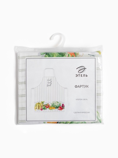 Фартук кухонный Этель Vegetable 70×60 см, 100% хлопок, репс 210 г/м²