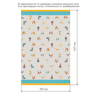 Скатерть пасхальная, Этель Chicken Ranch 110×147 см, 100% хлопок, репс 210 г/м² - Фото 19