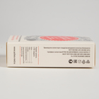 Капсулы «Лиственница сибирская подсочка» с лапчаткой белой, звездчаткой, для щитовидной железы №30*0,5 г - Фото 2