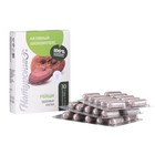 Натуроник рейши в капсулах, при аллергии, в количестве 30 штук 4748416