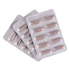 Натуроник рейши в капсулах, при аллергии, в количестве 30 штук 4748416