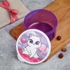 Ланч - бокс круглый «Кошечка», 500 мл - Фото 2