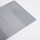 Обложка для паспорта, цвет синий - фото 24420558