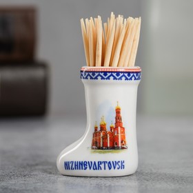 Подставка для зубочисток «Нижневартовск», керамика