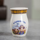 Подставка для зубочисток «Казахстан», керамика - фото 6261299