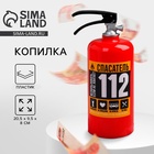 Копилка «Спасатель», 20.5×9.5×8 см - Фото 1