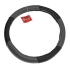 Оплетка TORSO, кожа PU, комбинированная, размер 38 см, черно-серый 4583491