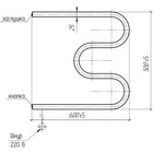 Полотенцесушитель электрический ТЕРА, М-образный, 500х600 мм, d=25 4711210 - фото 1457347