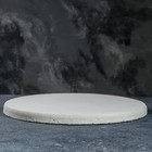 Камень для выпечки круглый, 30х2 см - фото 6261439