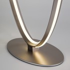 Торшер Gap, 65Вт LED, 4200К, 2925лм, цвет никель - Фото 3