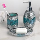 Набор аксессуаров для ванной комнаты «Зазеркалье», 3 предмета (дозатор 370 мл, мыльница, стакан), цвет сине-серебряный - Фото 2