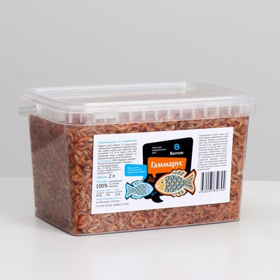 Корм для рыб и черепах Barrom Гаммарус, тушка, ведро 2 л