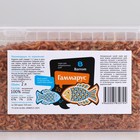 Корм для рыб и черепах Barrom Гаммарус, тушка, ведро 2 л - Фото 2