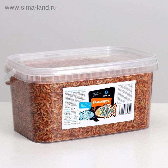 Корм для рыб и черепах Barrom Гаммарус, тушка, ведро 3.3 л - Фото 1