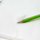 Подарочная ручка прикол «Самому любимому учителю», пластик, синяя паста, 0.5 мм - фото 6261543