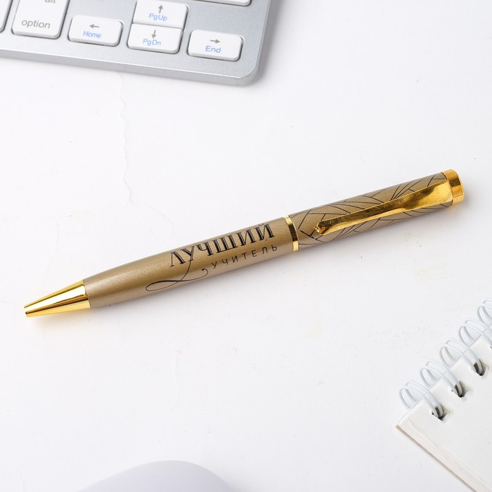 Ручка в футляре «Лучший учитель», металл, синяя паста, 1.0 мм - фото 1908521653