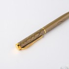 Ручка в футляре «Лучший учитель», металл, синяя паста, 1.0 мм - Фото 4