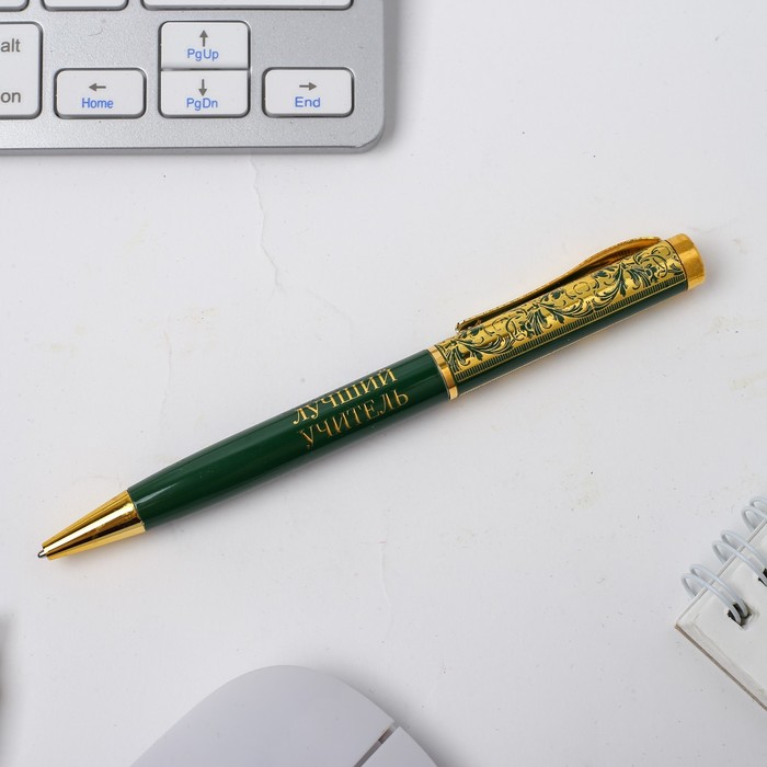 Ручка в футляре «Лучшему учителю», металл, синяя паста, 1.0 мм - фото 1905614216
